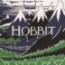 The Hobbit: Then and Now Again